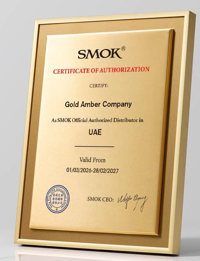 Smok